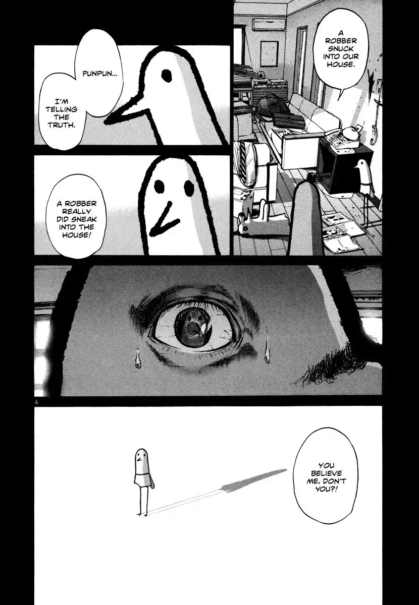 Oyasumi Punpun Chapter 16 5